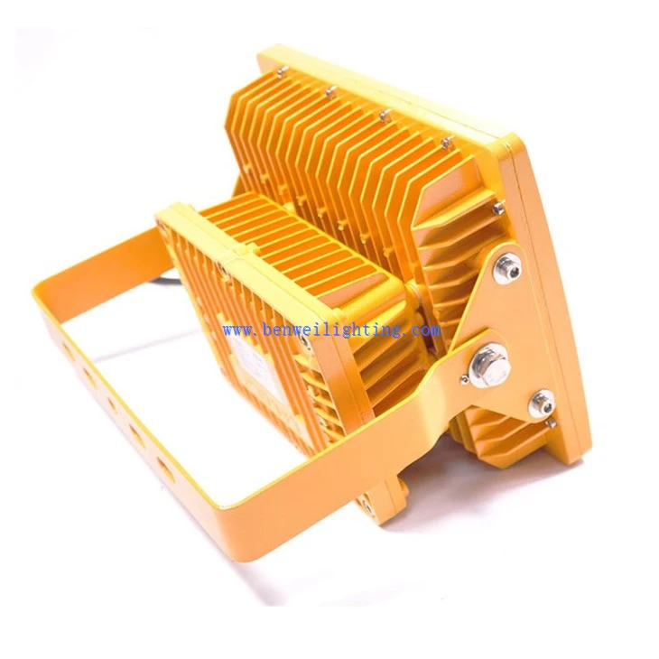 Anti Explosion Floodlight