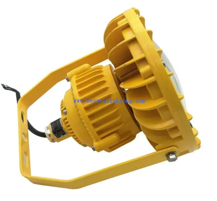 60w Gas Station Explosion Proof Led High Bay Lights1 -