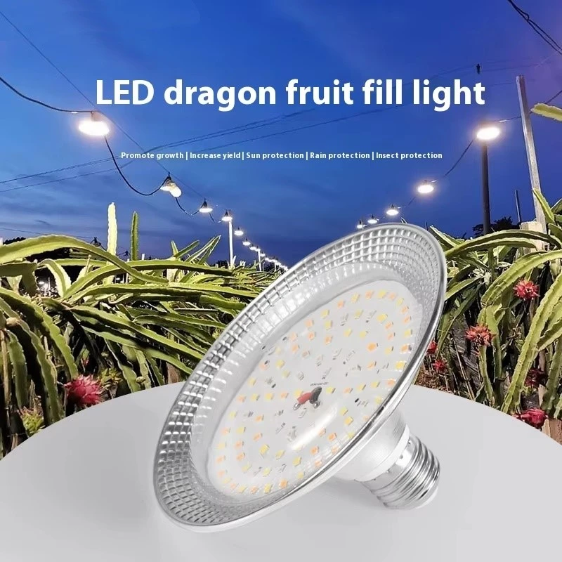 Led Plants Bulb Light